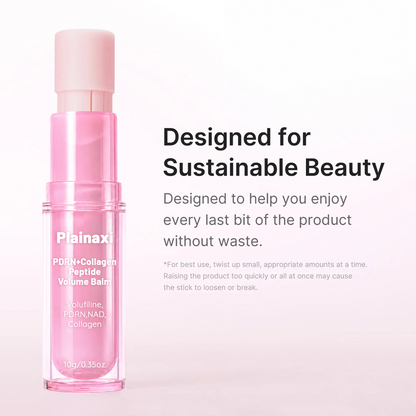 PDRN+ Collagen & Peptide Volume Balm